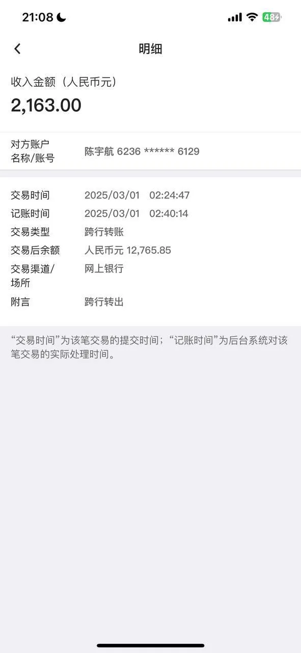 亚娱集团 AG666.COM (此平台不属于AG旗下平台）