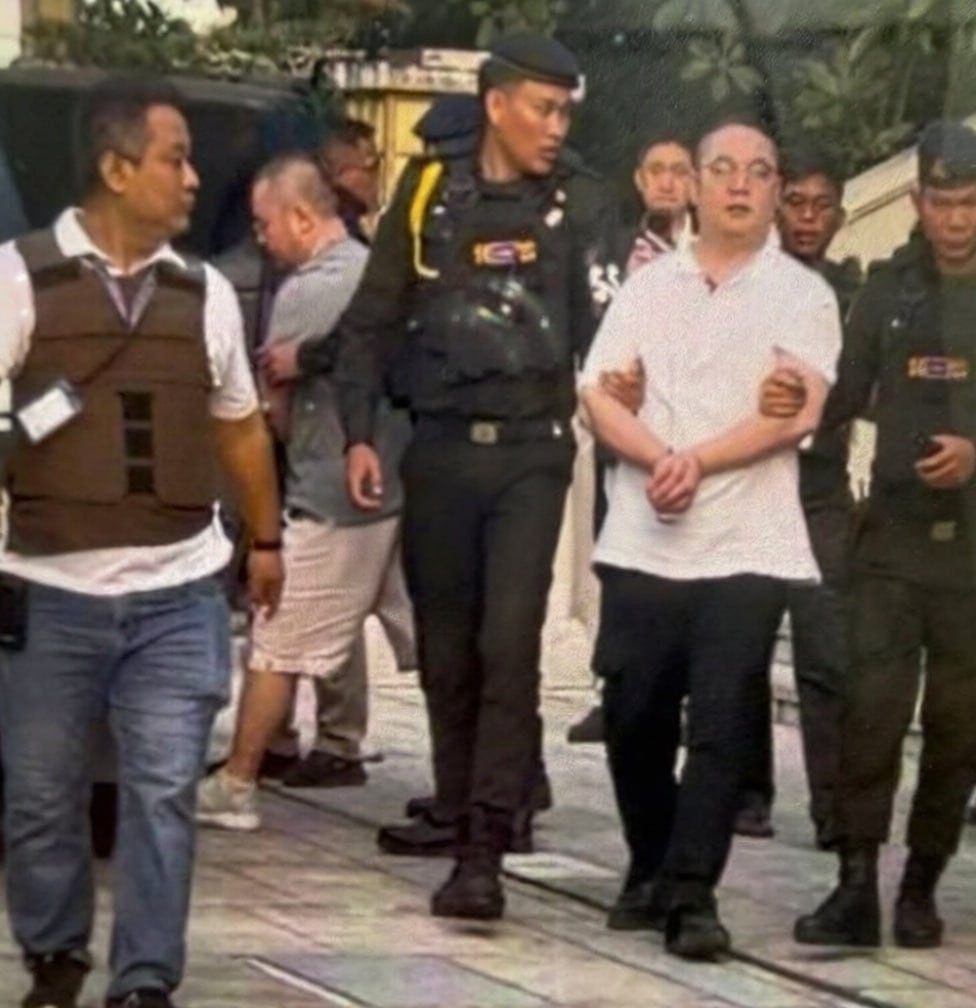 汇旺西总国籍被注销,28日晚 边境被捕,兑付彻底无望!